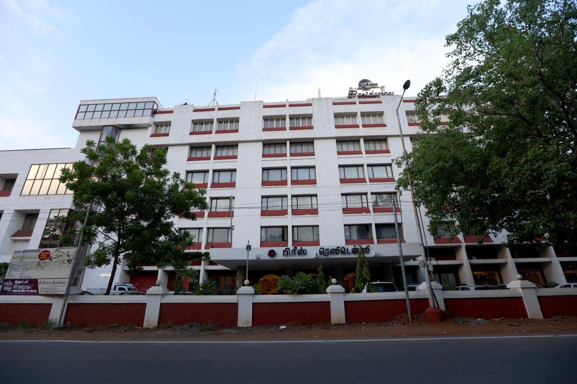 Breeze Residency Otel Tiruchirappalli Dış mekan fotoğraf